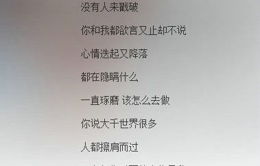 短剧霸婿（104集）——深度解析0307230718集的魅力与内涵