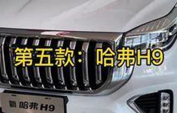 二十几万的suv哪款性价比高(二十多万suv哪款性价比高)