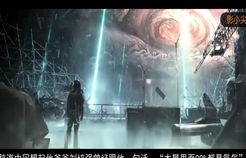 短剧出世之神龙殿主，传奇的77集之旅