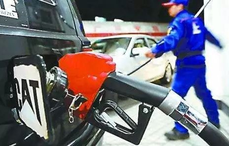 中国油价调整最新消息(中国石化油价调整最新消息)