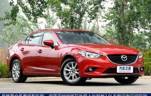 马自达6最新款价格(马自达6最新款价格是多少)