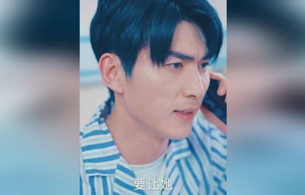 短剧继承者的荣耀，79集的辉煌之旅