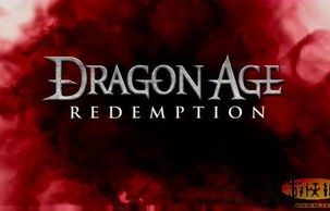 短剧大梁败家子，92集的华丽与蜕变