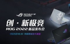 rog官网(rog官网澳洲)