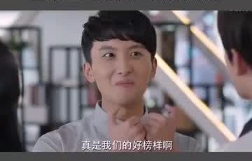 短剧摊牌了我就是总裁大人——89集的精彩之旅