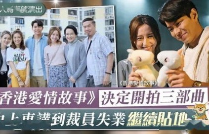 短剧千亿爹地快降——80集精彩纷呈的财富与爱情故事