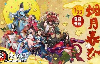 将军大人变身影后，98集的荣耀之旅