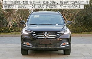 东风风神的车值得买吗(东风风神哪款车值得购买)