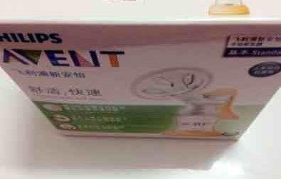 飞利浦新安怡吸乳器使用说明(飞利浦新安怡吸乳器使用方法)