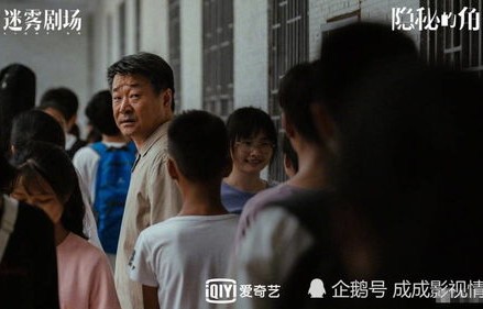 短剧三娃出击，霸道爹地狠狠爱——80集的深情演绎