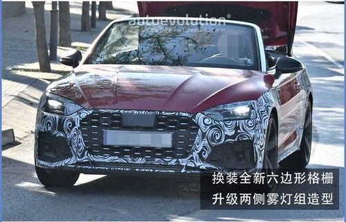 奥迪a5软顶敞篷(奥迪a5软顶敞篷报价多少)