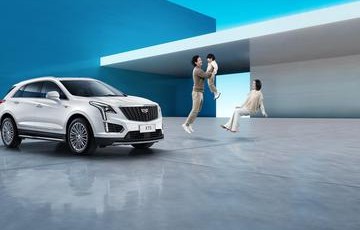 凯迪拉克xt5现在价格(凯迪拉克xt5价格2021)