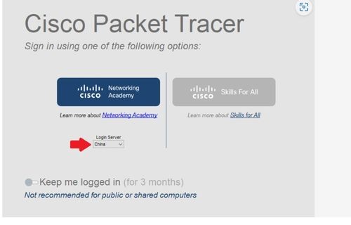 思科官网（思科官网登录入口）