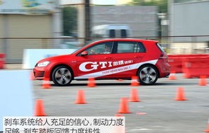 高尔夫gti汽车之家(高尔夫gti官方报价)