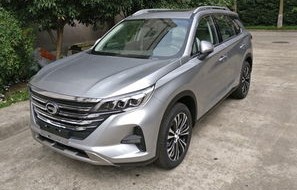 广汽传祺gs5报价及图片(广汽传祺gs5报价及图片及价格)