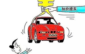 月薪多少才敢买20万的车(买车后会越来越穷吗)