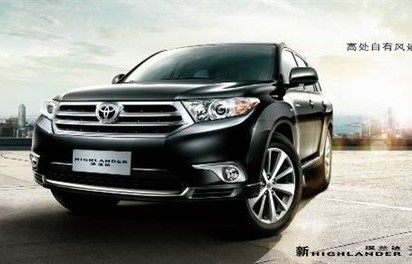 新款汉兰达多少钱(2012款汉兰达现在值多少钱)