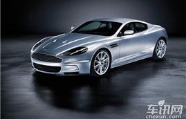 阿斯顿马丁报价及图片(阿斯顿马丁报价及图片大全)