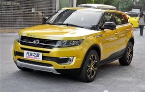 陆风X7报价及市场深度解析