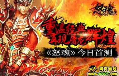 短剧超级龙王归来全集，重温经典，再现辉煌