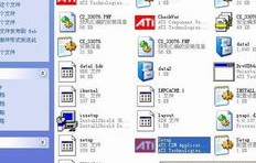 ati显卡(ati显卡驱动官方下载)