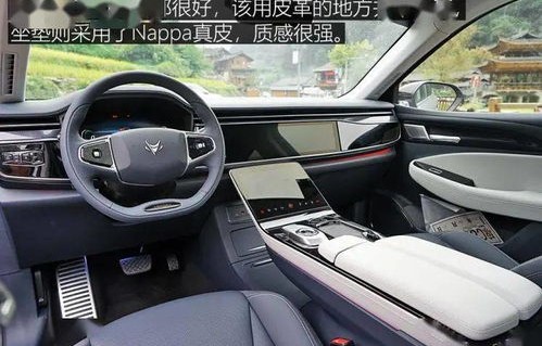 20万新能源汽车排行榜(20万新能源推荐)