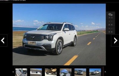 汽车之家网站首页(汽车之家网站首页官网入口)