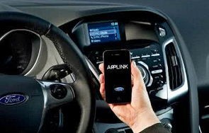 福特(福特车连蓝牙)