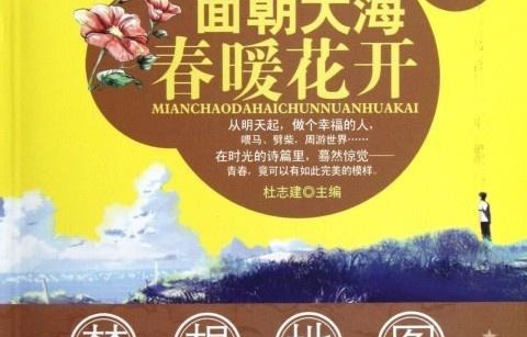 短剧读心游戏——百集精彩纷呈的心灵之旅