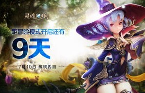 短剧封神之太阴圣皇——80集的传奇之旅