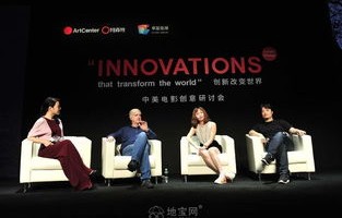 短剧合成版——影视艺术的创新尝试