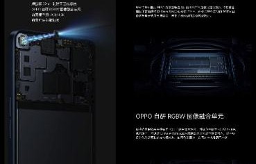 三星F278，技术与设计的完美结合