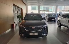 凯迪拉克xt6价格及图片(凯迪拉克xt6价格及图片轿车)