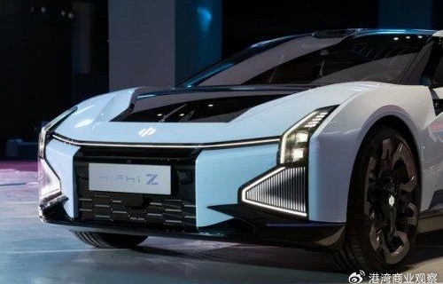 汽车之家2024年最新(汽车之家2024年最新汽车报价)