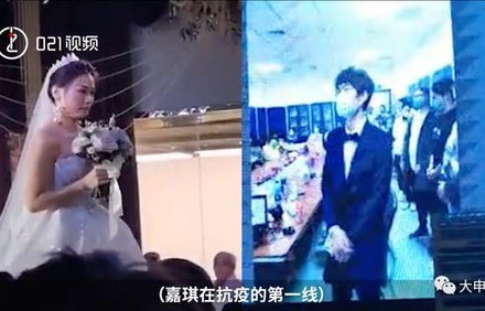 短剧中的惊变，结婚当天怒换新郎