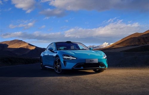 汽车报价大全2024新车(汽车报价大全2024新车报价特斯拉)