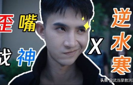 短剧离婚吧,真当我是凤凰男——李子峰的蜕变与成长