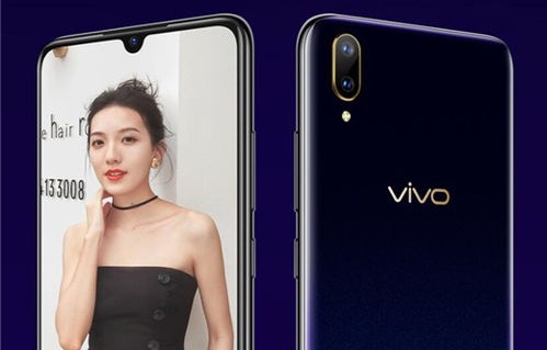 vivox21s(vivox21s参数)