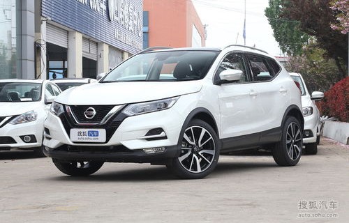 尼桑逍客(尼桑逍客2021款报价)