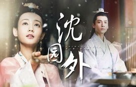 短剧傅少的落跑娇妻又名娇妻归来2的魅力与故事