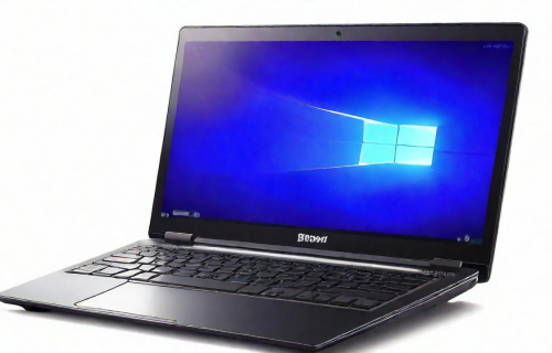 500元的笔记本电脑（500元以内的笔记本电脑推荐）