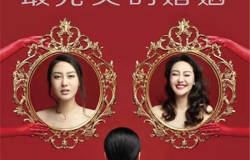 短剧如果爱情有尽头