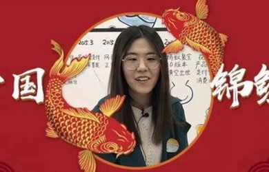 短剧小祖宗又野又娇的魅力之旅