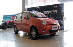 奇瑞所有车型价格图片(奇瑞所有车型图片报价)
