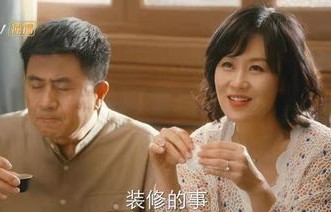 短剧分家后我狂虐极品婆婆——三十集的婆媳大战与成长