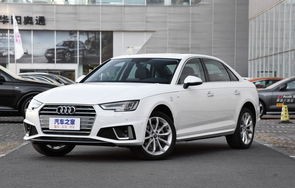 奥迪a4l图片高清大图(奥迪a4l图片高清大图长度)