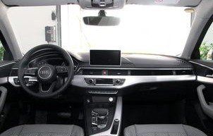 奥迪奥迪a4l报价多少(奥迪a4l价格多少报价表)