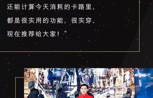 短剧翻转人生——98集的精彩人生之旅