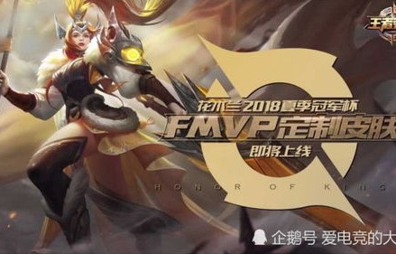 我乃冠军侯，76集短剧中的荣耀与奋斗