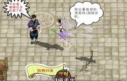 短剧无敌吹牛系统——百集精彩纷呈，笑看人生百态